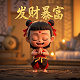 咸鱼之王辅助科技